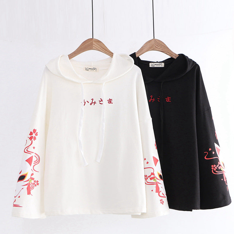 Trendy Women's Long-sleeved Hooded Sweater Top