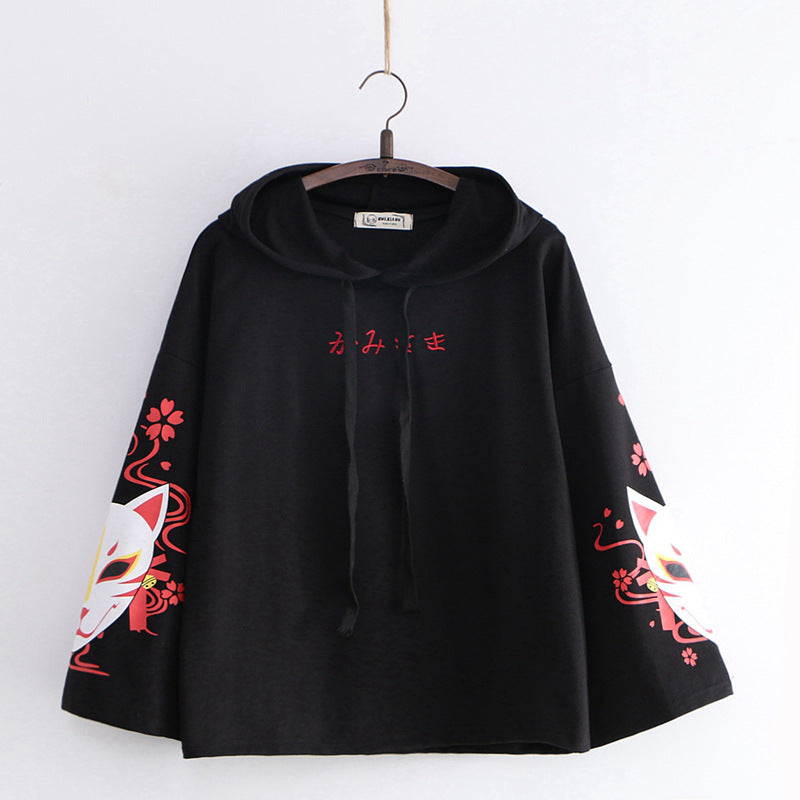 Trendy Women's Long-sleeved Hooded Sweater Top