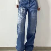 White Floral Print High Waist Baggy Fit Jeans for Women