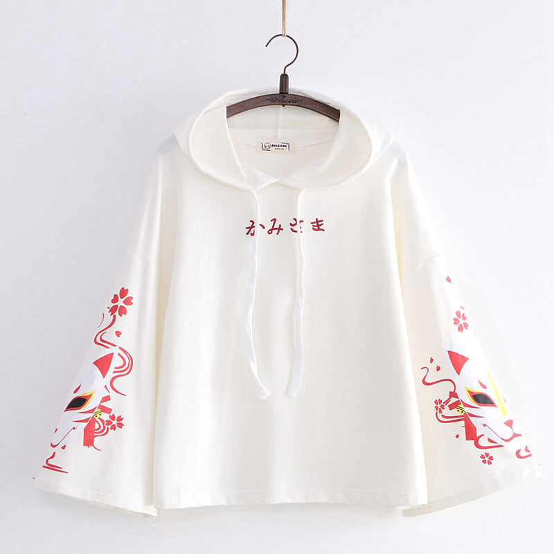 Trendy Women's Long-sleeved Hooded Sweater Top