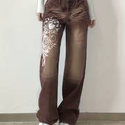 White Floral Print High Waist Baggy Fit Jeans for Women
